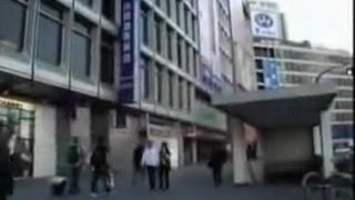 japanese amateur from the street part 2