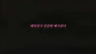 Korean Hot 2016 – YouTube