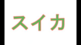 KOREAN mother I’d like to fuck FUCK WITH JAPANESE