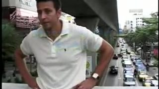 Rencontre sur un pont