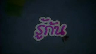 Thai Soft and Hard 9 Movie