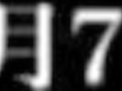 VDD-094]秘書i［脅迫スイートルーム］ Secretary Riko