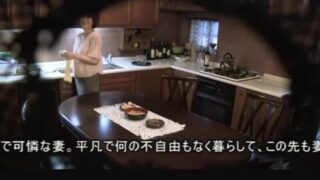you can fuck my wife