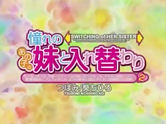 Crazy Japanese chick Tsubomi, Chihiro Aoi in Best Masturbation, Lesbian JAV scene