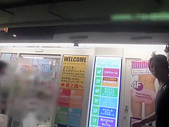 Crazy Japanese girl in Incredible Fishnet, Facial JAV clip