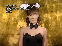 Fabulous Japanese slut in Crazy Handjob, Toys JAV clip