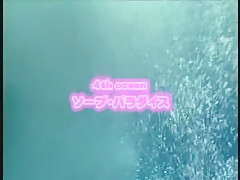 Horny Japanese girl Aya Manabe in Exotic Big Tits, Cumshots JAV clip
