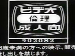 japanese gils naked volleyball and sex