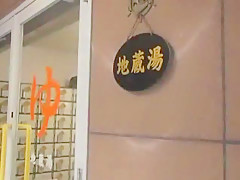 Crazy Japanese chick Hikari Hino in Fabulous Cunnilingus, Blowjob JAV video