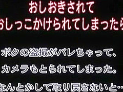 Horny Japanese slut in Exotic Pissing, POV JAV scene