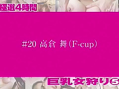 Amazing Japanese chick Imai Natsumi in Best Compilation, Amateur JAV clip