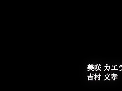 Ayako Kano, Misaki Gotou, Miku Shibasaki, Kaera Misaki in Weak Woman part 2.4