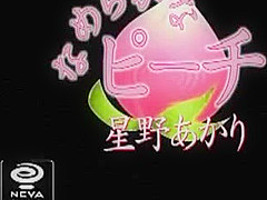 Best Japanese chick Akari Hoshino in Hottest Pornstar, Compilation JAV movie