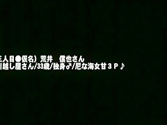 Best Japanese chick in Horny Cumshots, Threesomes JAV clip