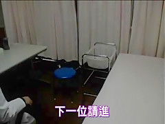 Gynecologist Sperm Treatment