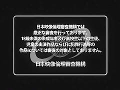 Exotic Japanese slut Tiara Ayase in Amazing Fishnet, Compilation JAV clip