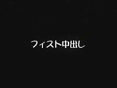 Horny Japanese girl in Amazing Creampie/Nakadashi, Gangbang JAV video
