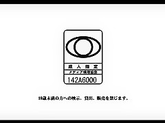 Rikako in 181cm!! The House Of Madame Tall Mature