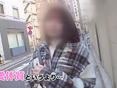 0000457_Japanese_Censored_MGS_19min