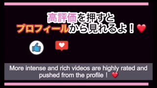 【素人】清楚系JKコスして恥ずかしがりながらオナニーみせます♡