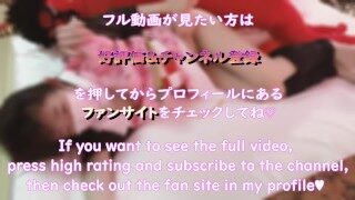 着物を着た18歳巨乳彼女がガッツリ犯され絶頂♥素人カップル/美女/スタイル抜群/パイパン/スマホ撮影/リアル/主観映像/ハメ撮り