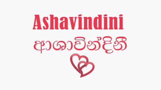 Super Blowjob Squd Fucking Sri Lankan Big Booty Queen Nilmini Sheron